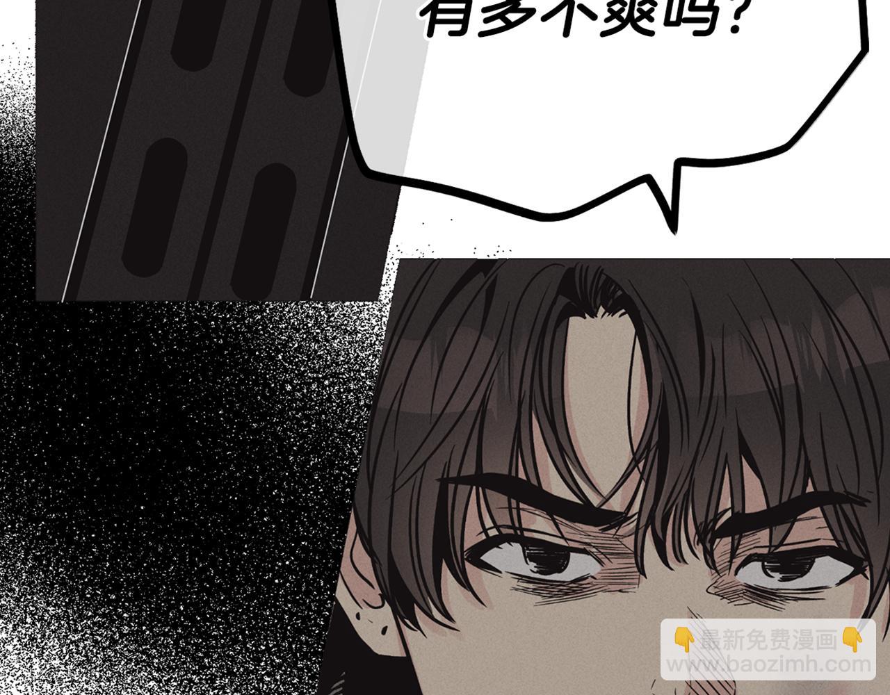 第6话 试镜前的练习180