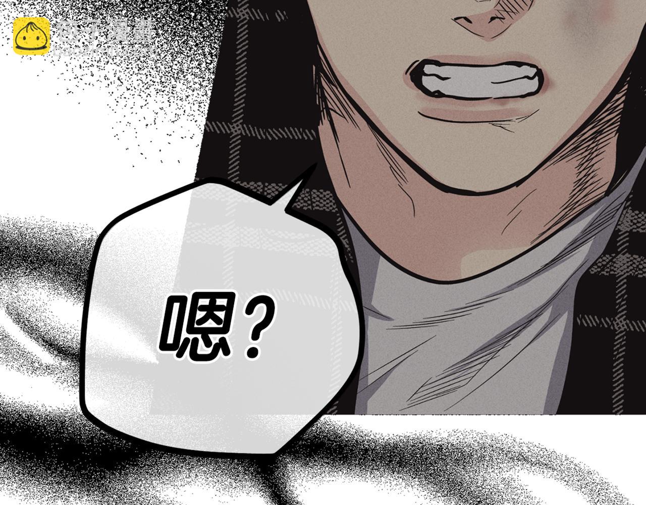 第6话 试镜前的练习181