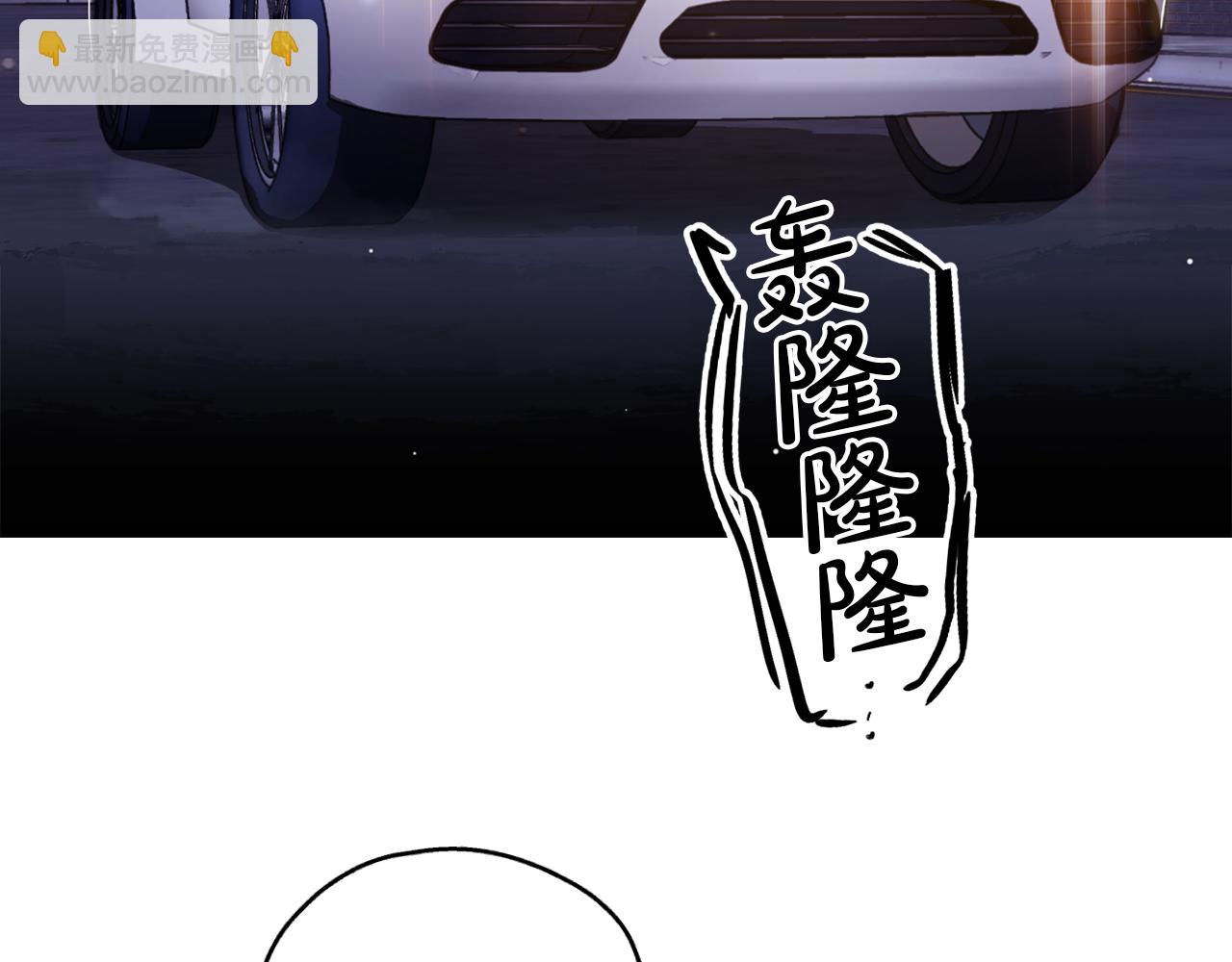 第6话 试镜前的练习23