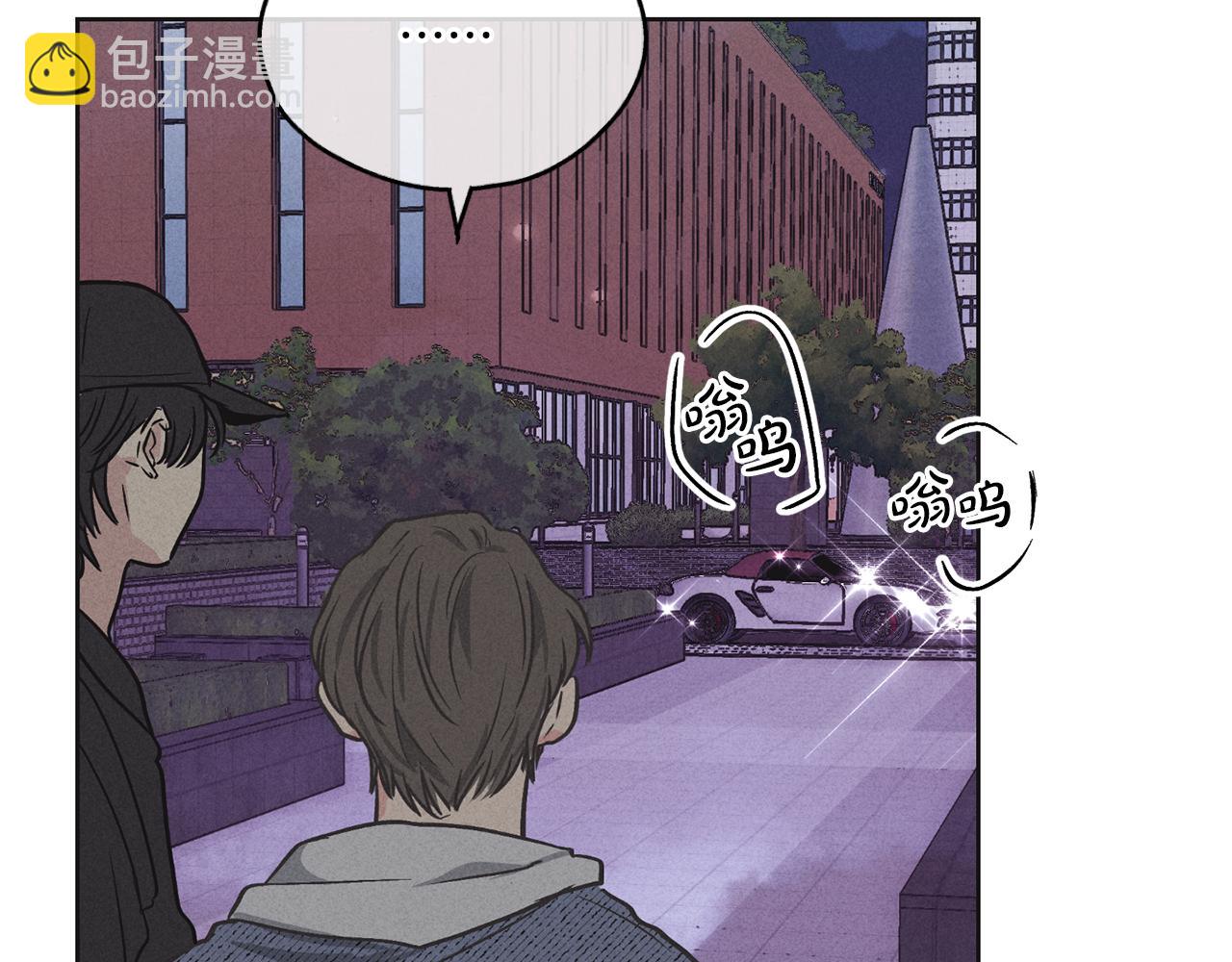 第6话 试镜前的练习24