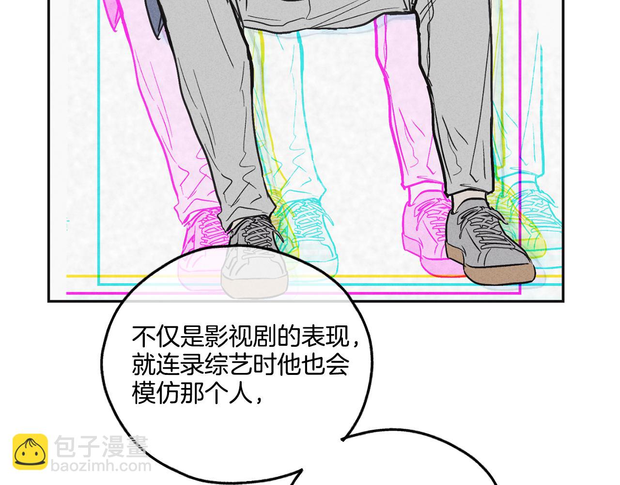 第6话 试镜前的练习34