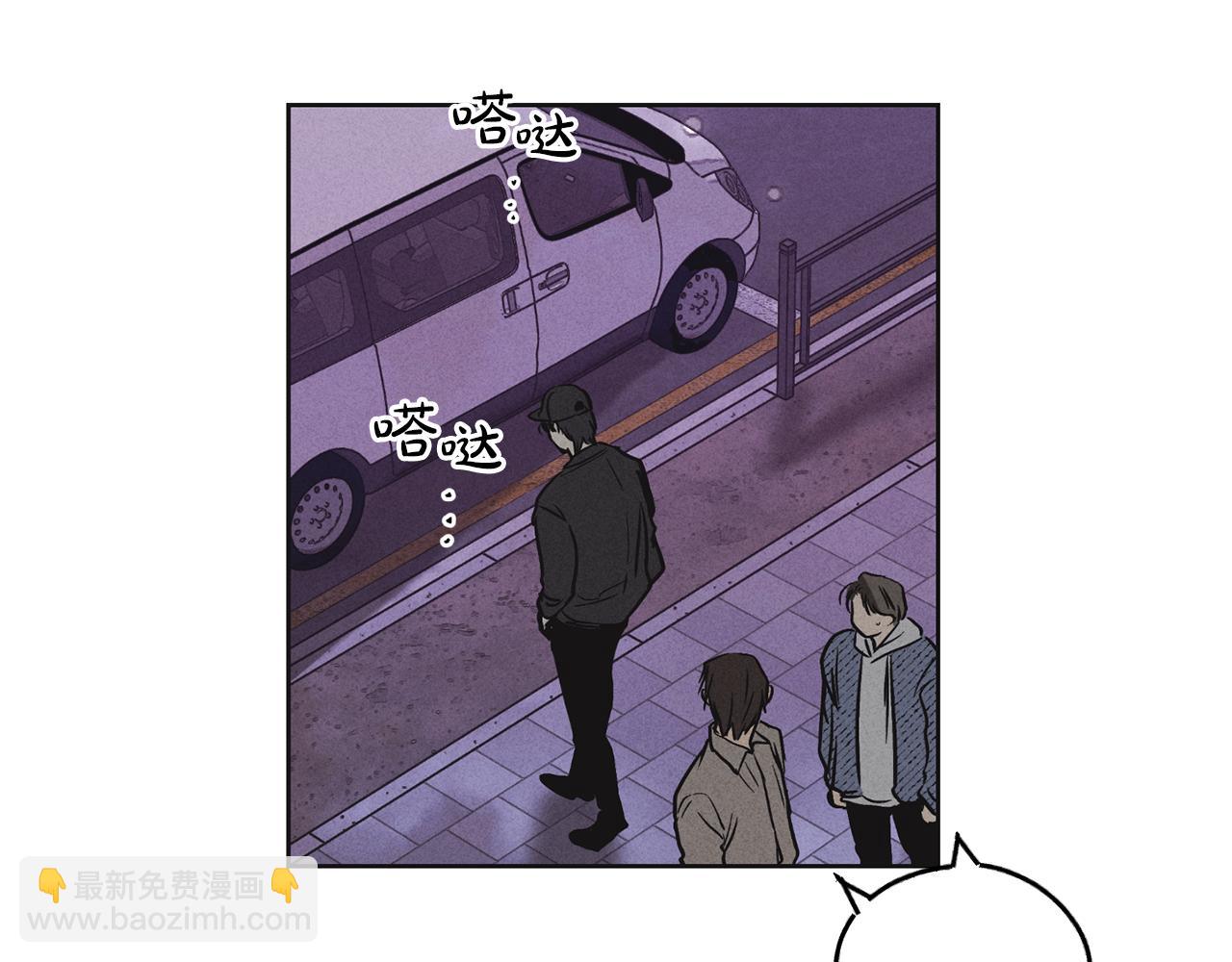 第6话 试镜前的练习56