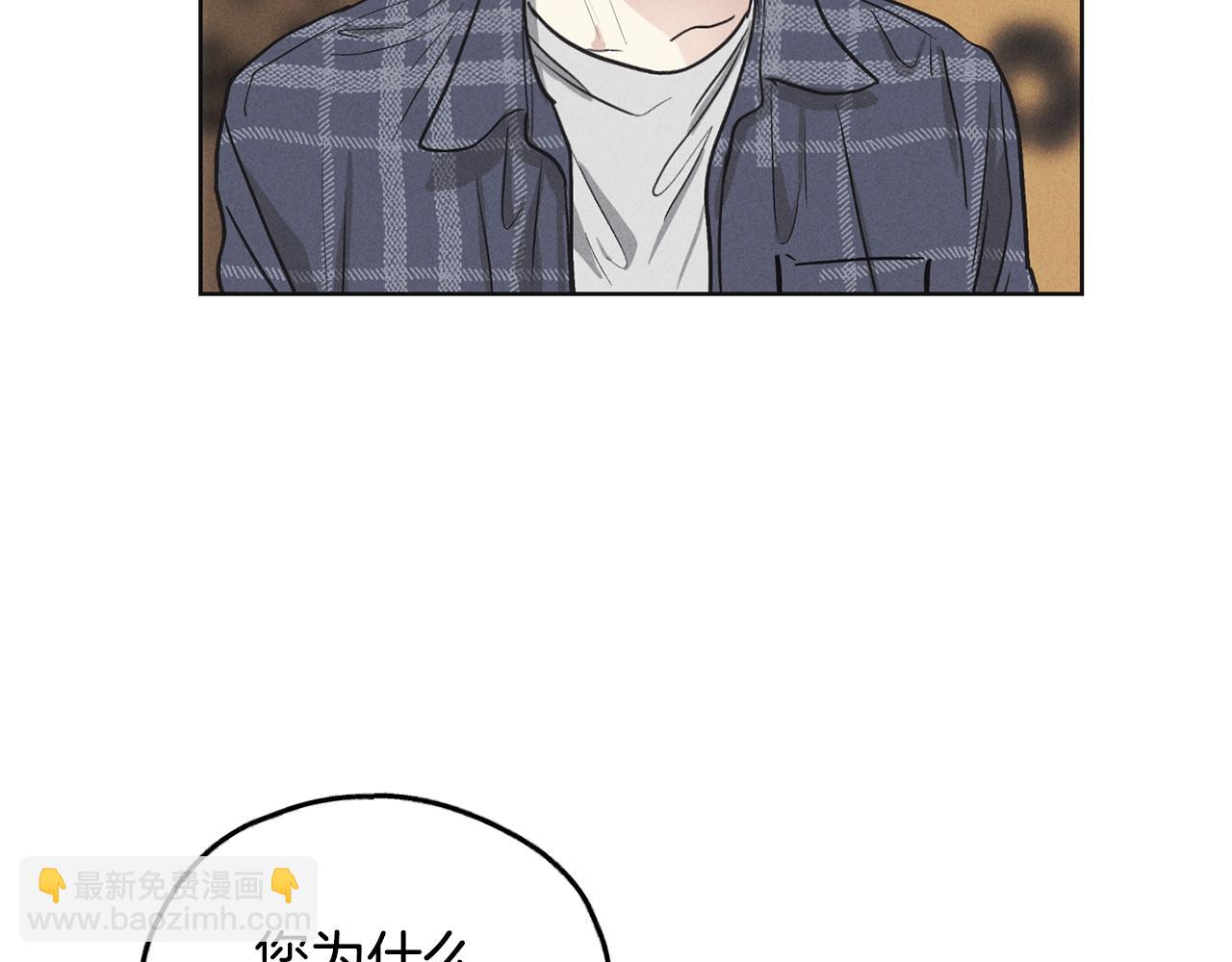 第6话 试镜前的练习78