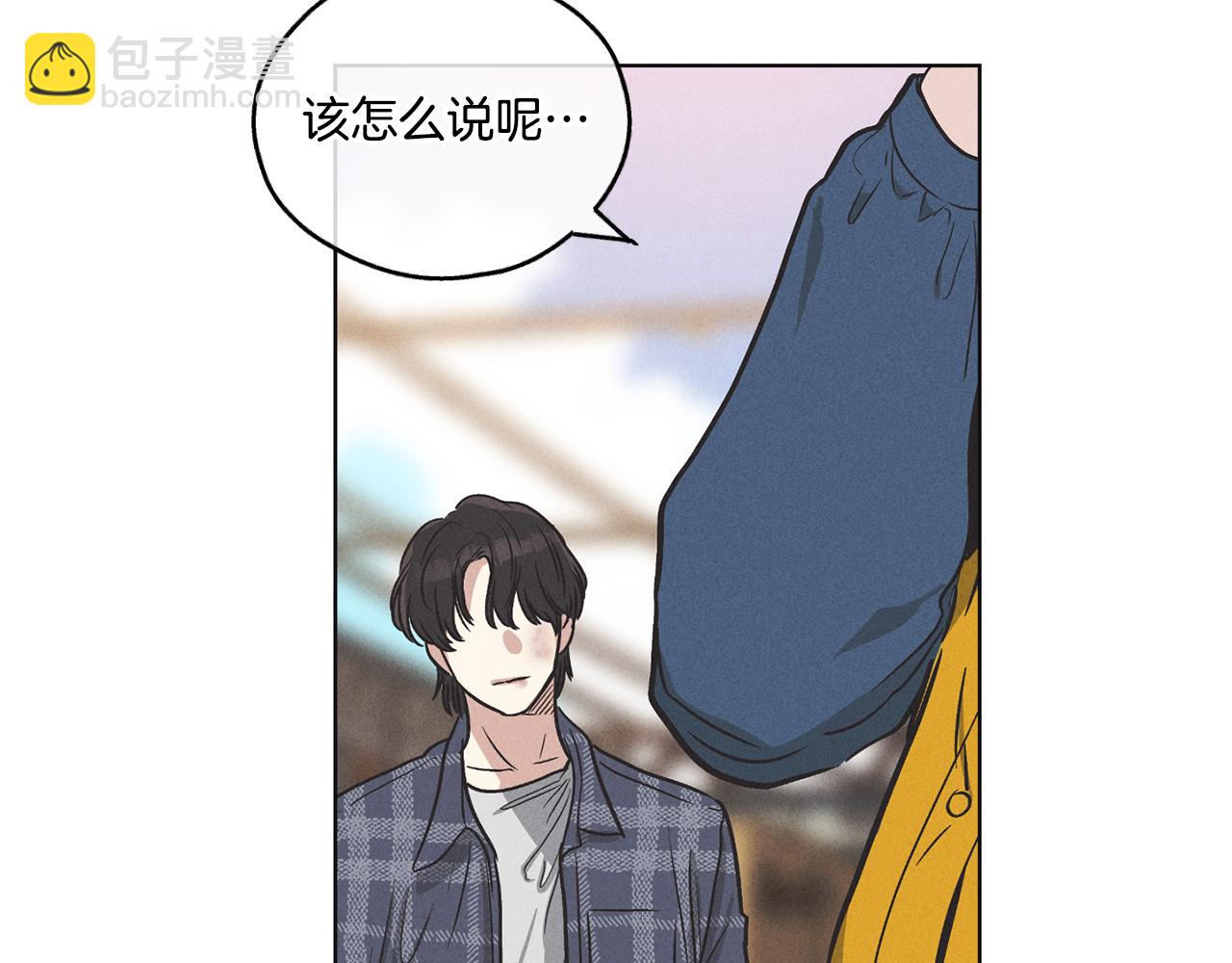 第6话 试镜前的练习88
