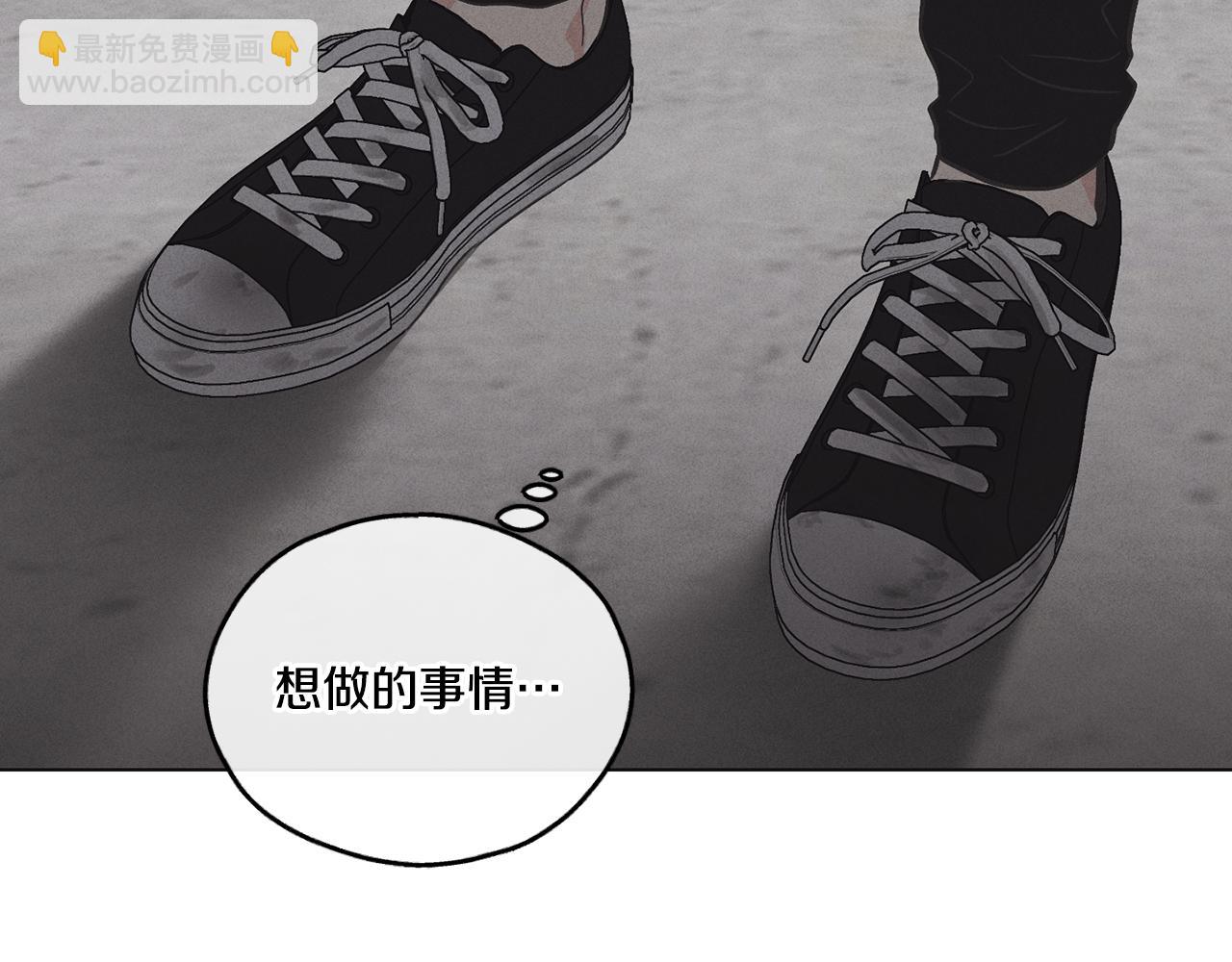 第6话 试镜前的练习98