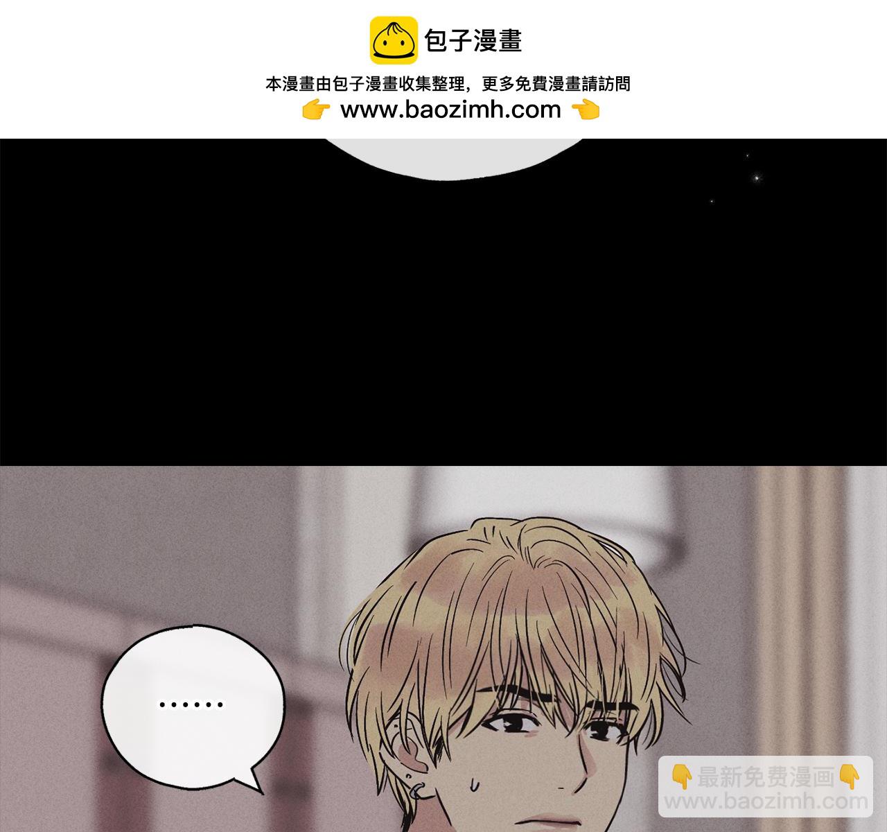 第7话 威胁1