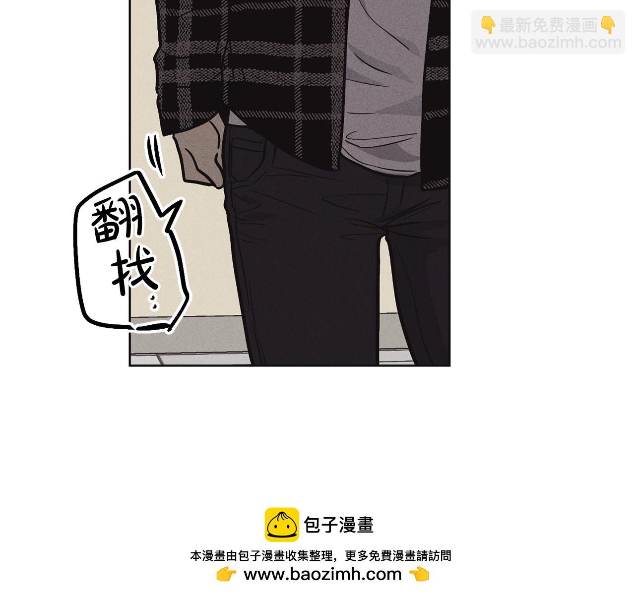第7话 威胁103