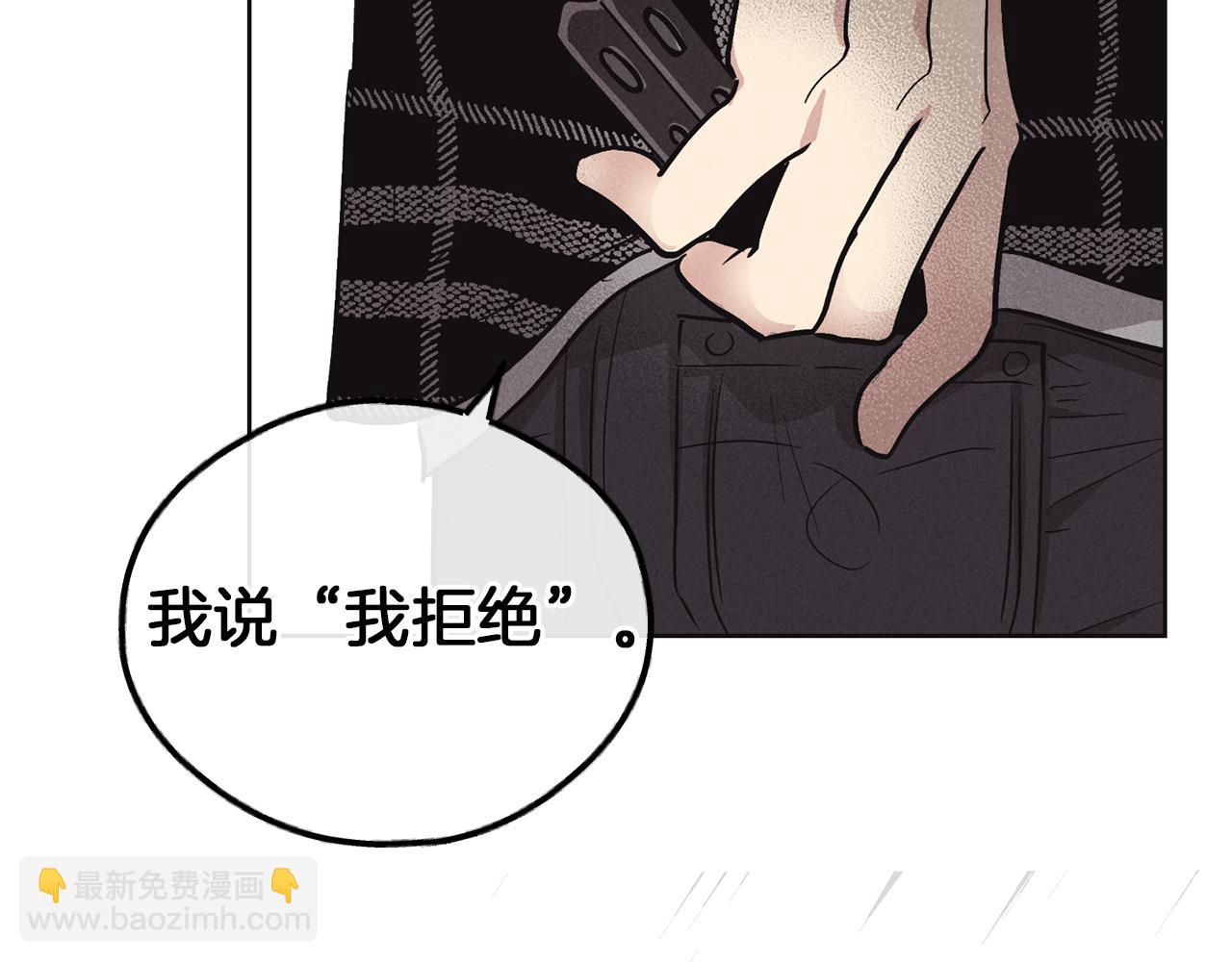第7话 威胁113