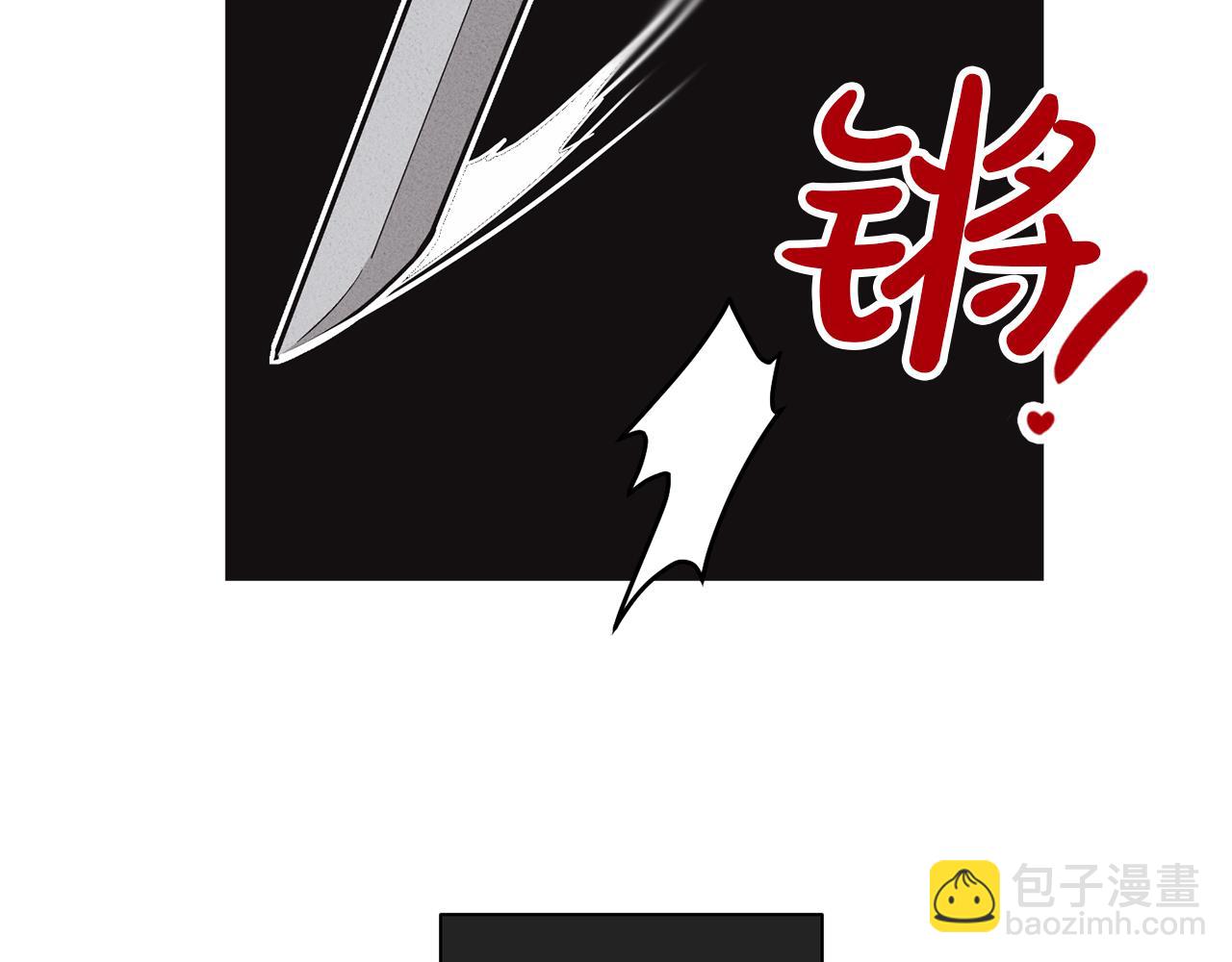 第7话 威胁116