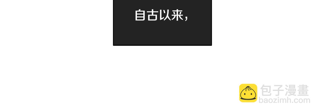 第7话 威胁117