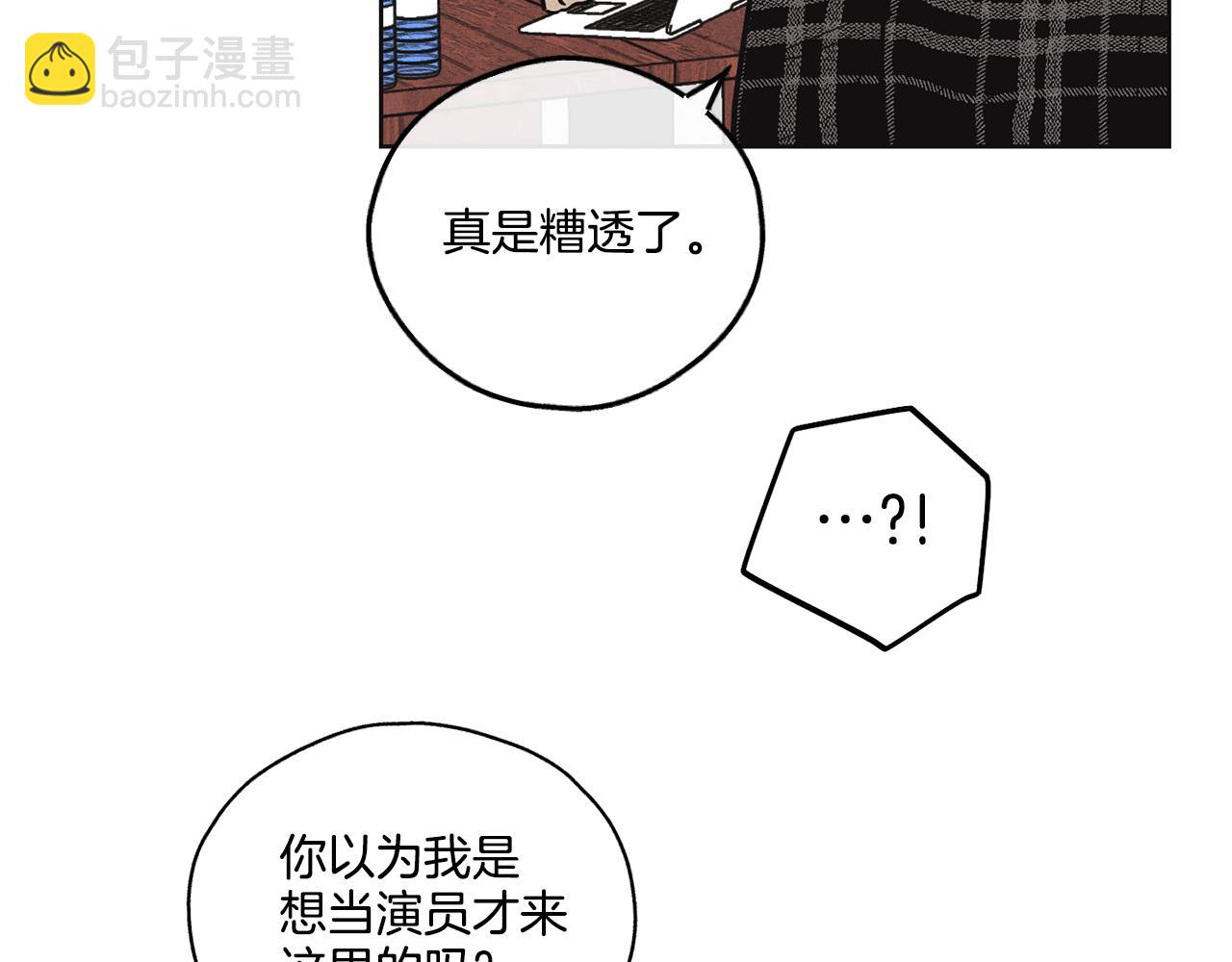 第7话 威胁124