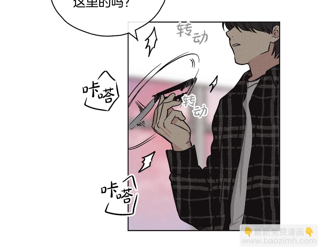 第7话 威胁125