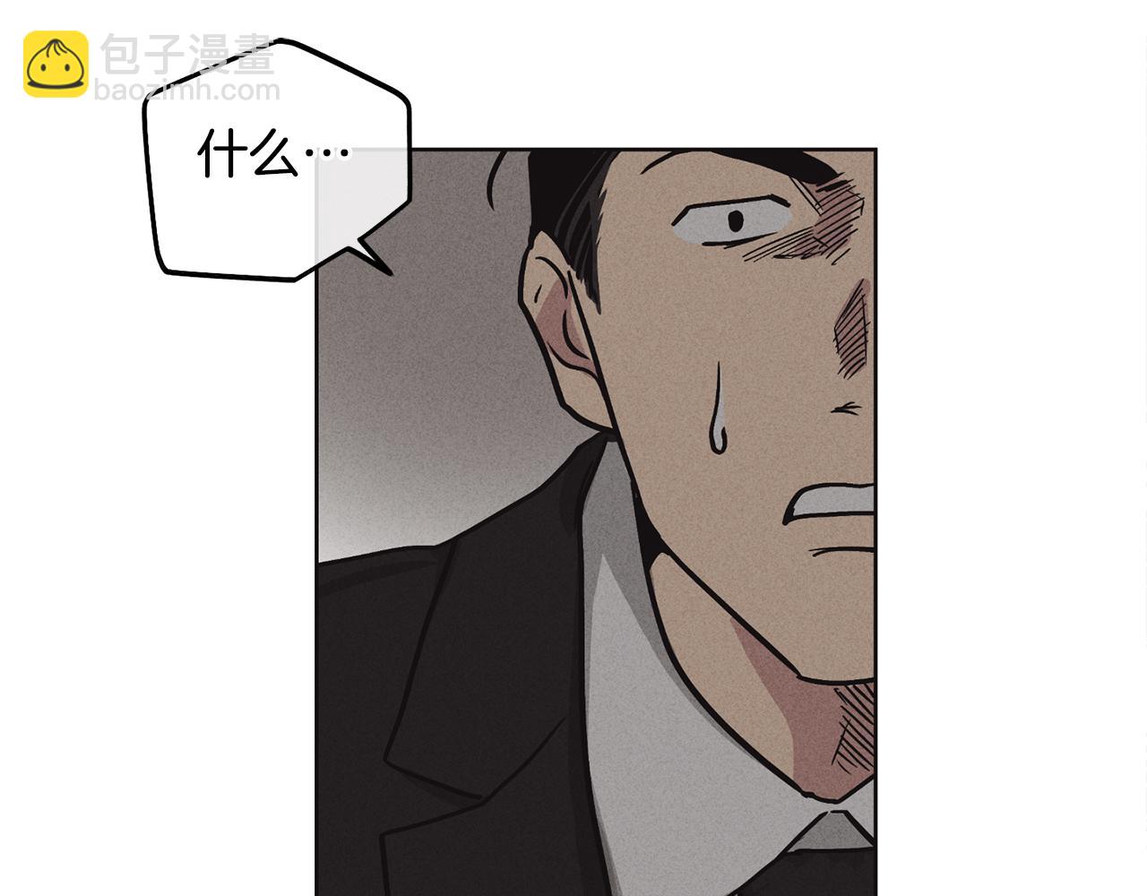第7话 威胁127