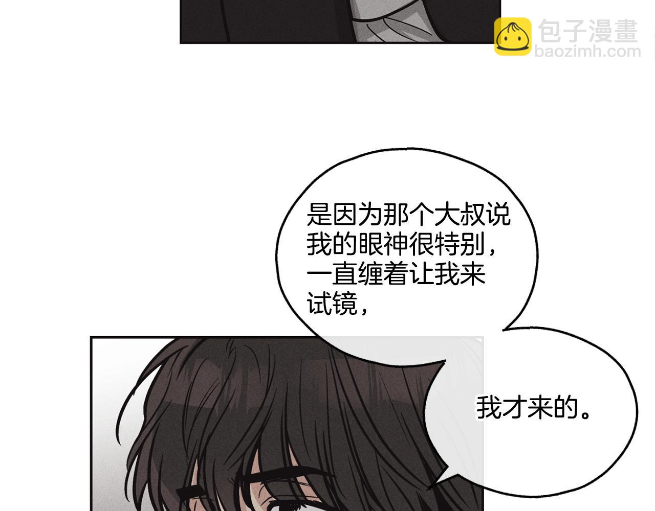第7话 威胁128