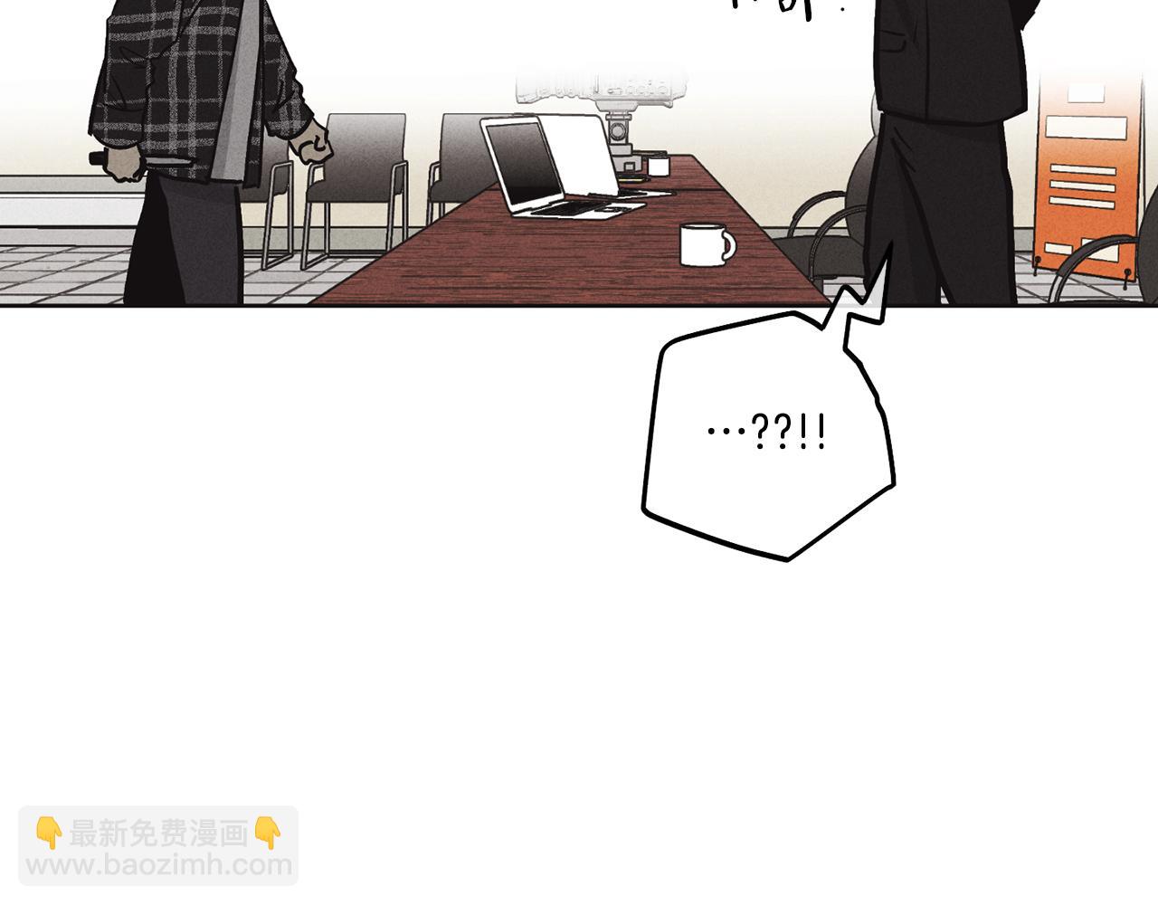 第7话 威胁133