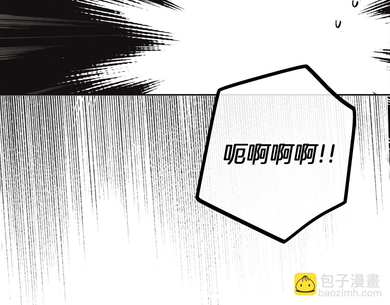 第7话 威胁136