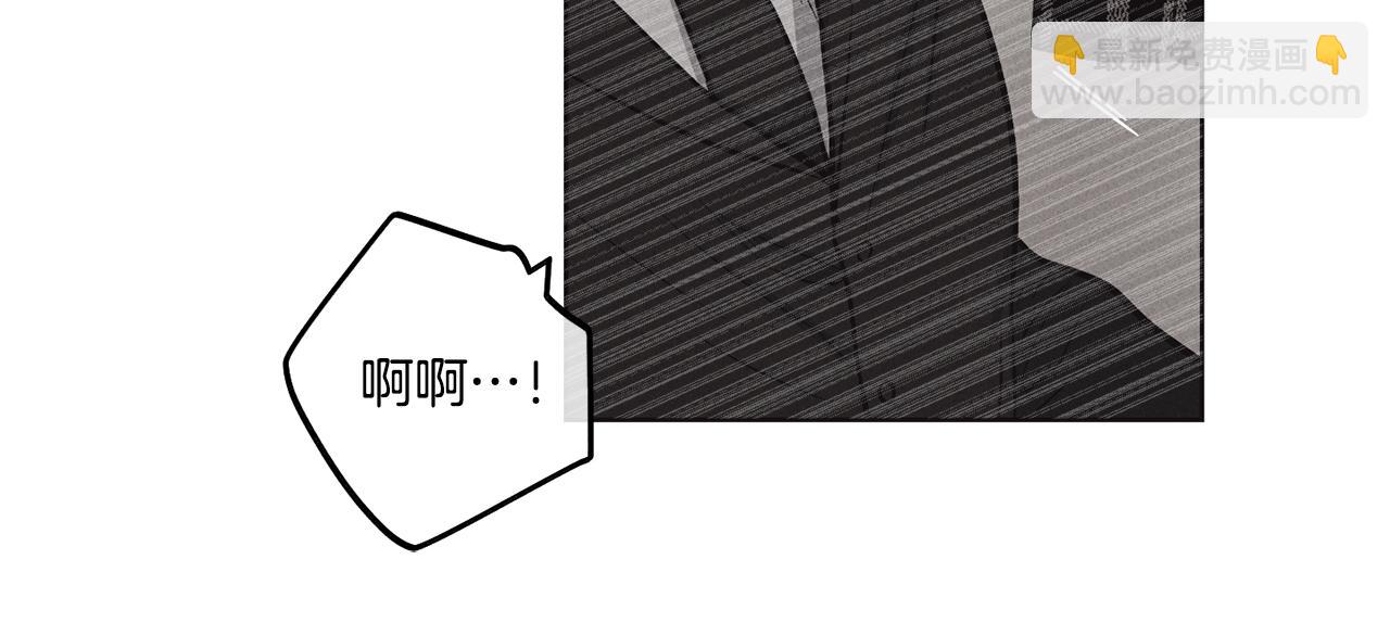第7话 威胁148