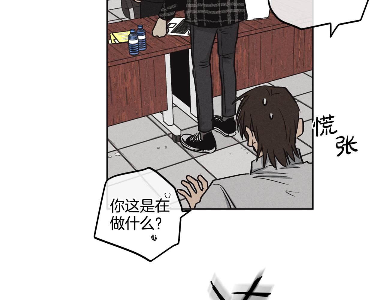 第7话 威胁152