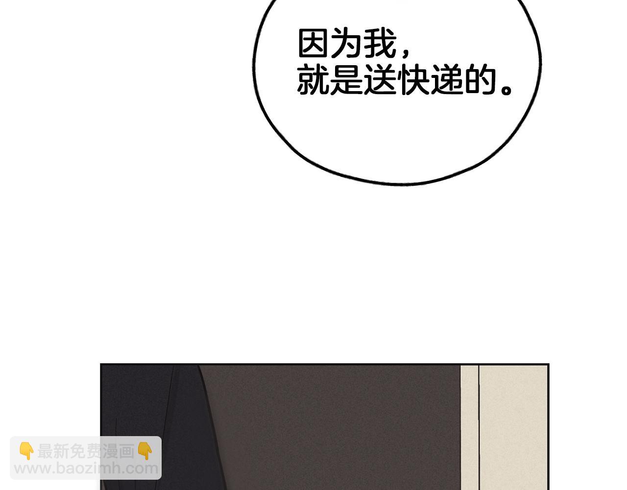 第7话 威胁164