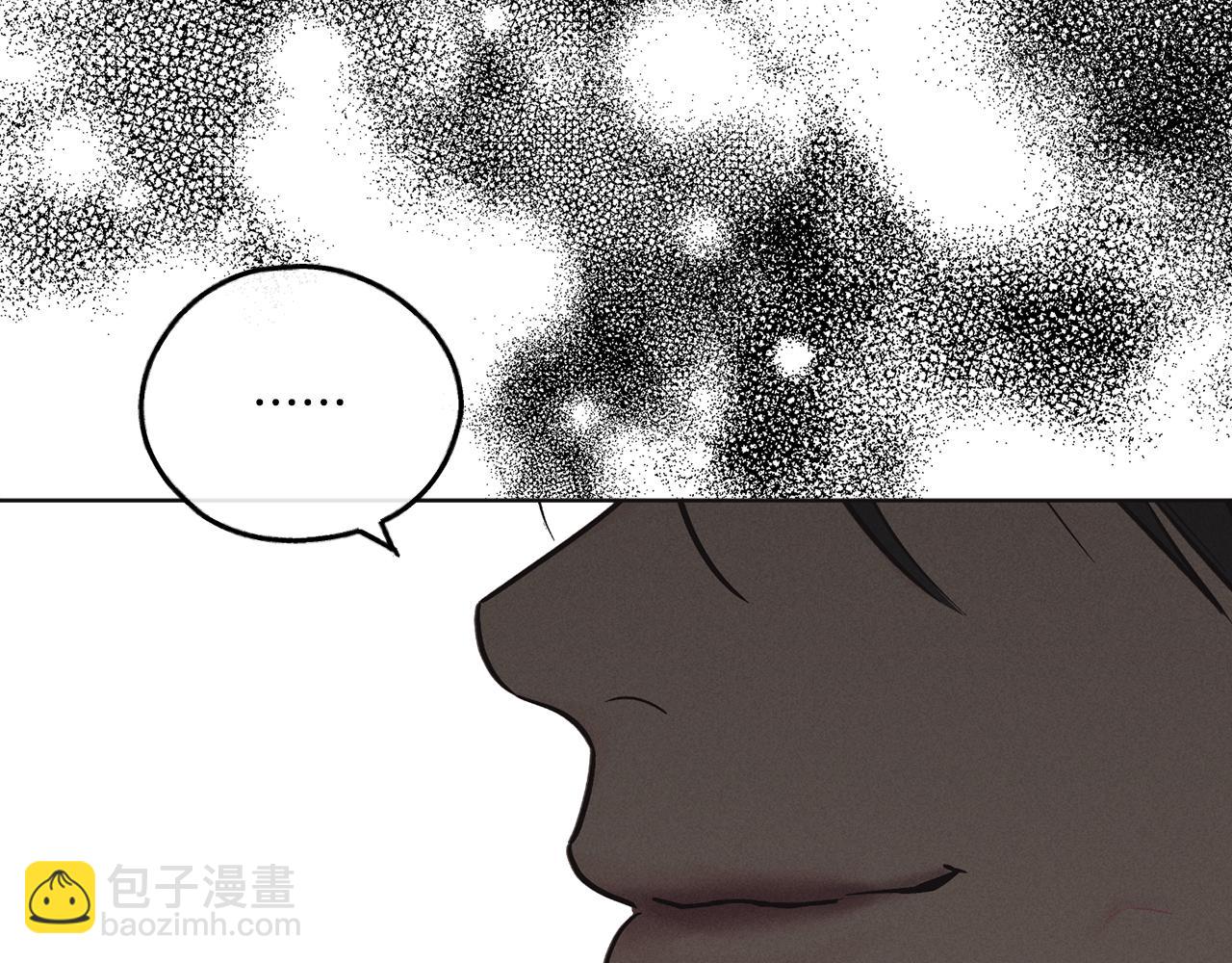 第7话 威胁169