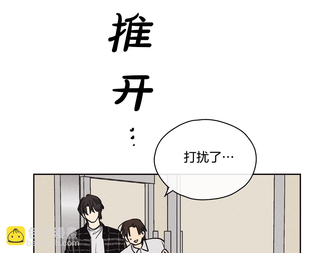 第7话 威胁62