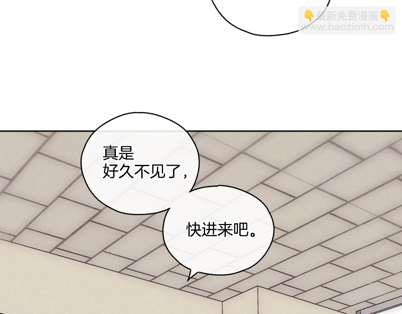 第7话 威胁64