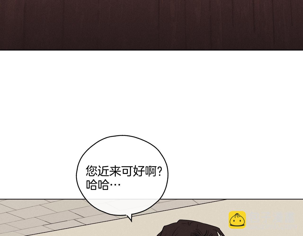 第7话 威胁66