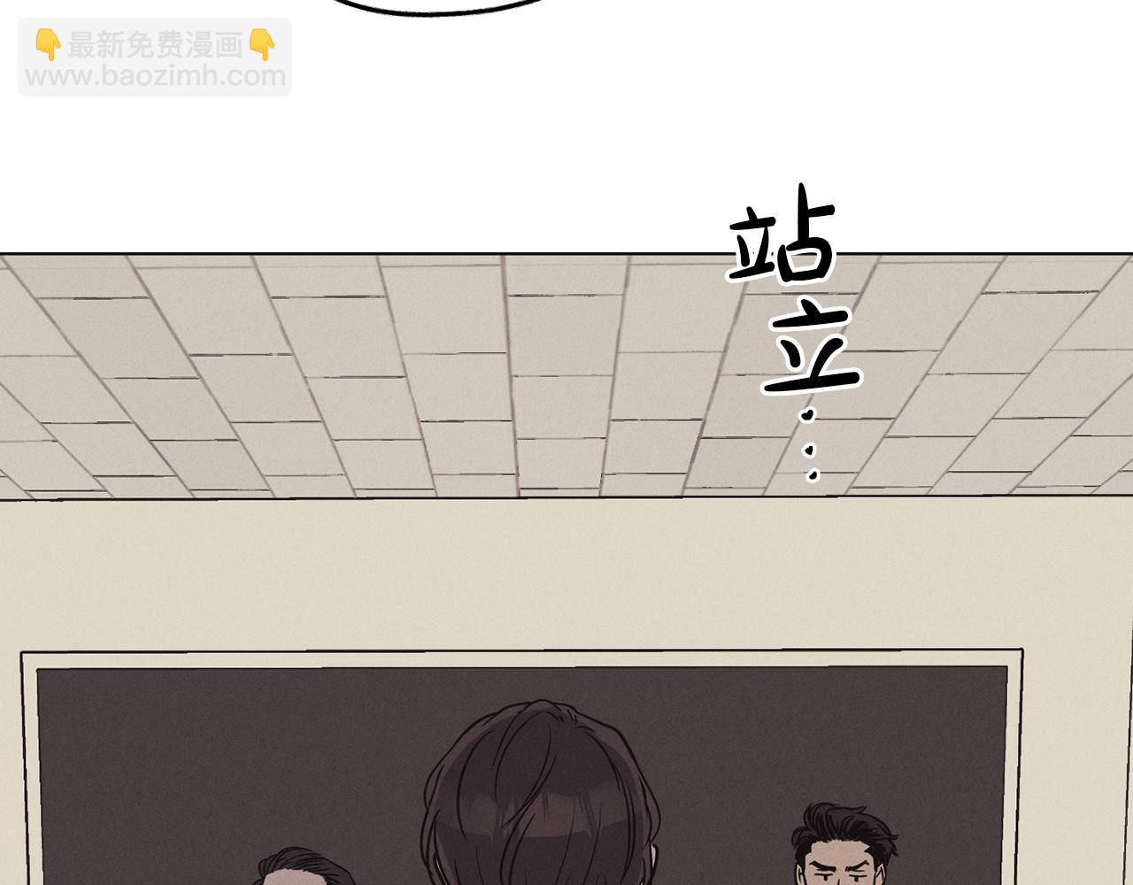 第7话 威胁73