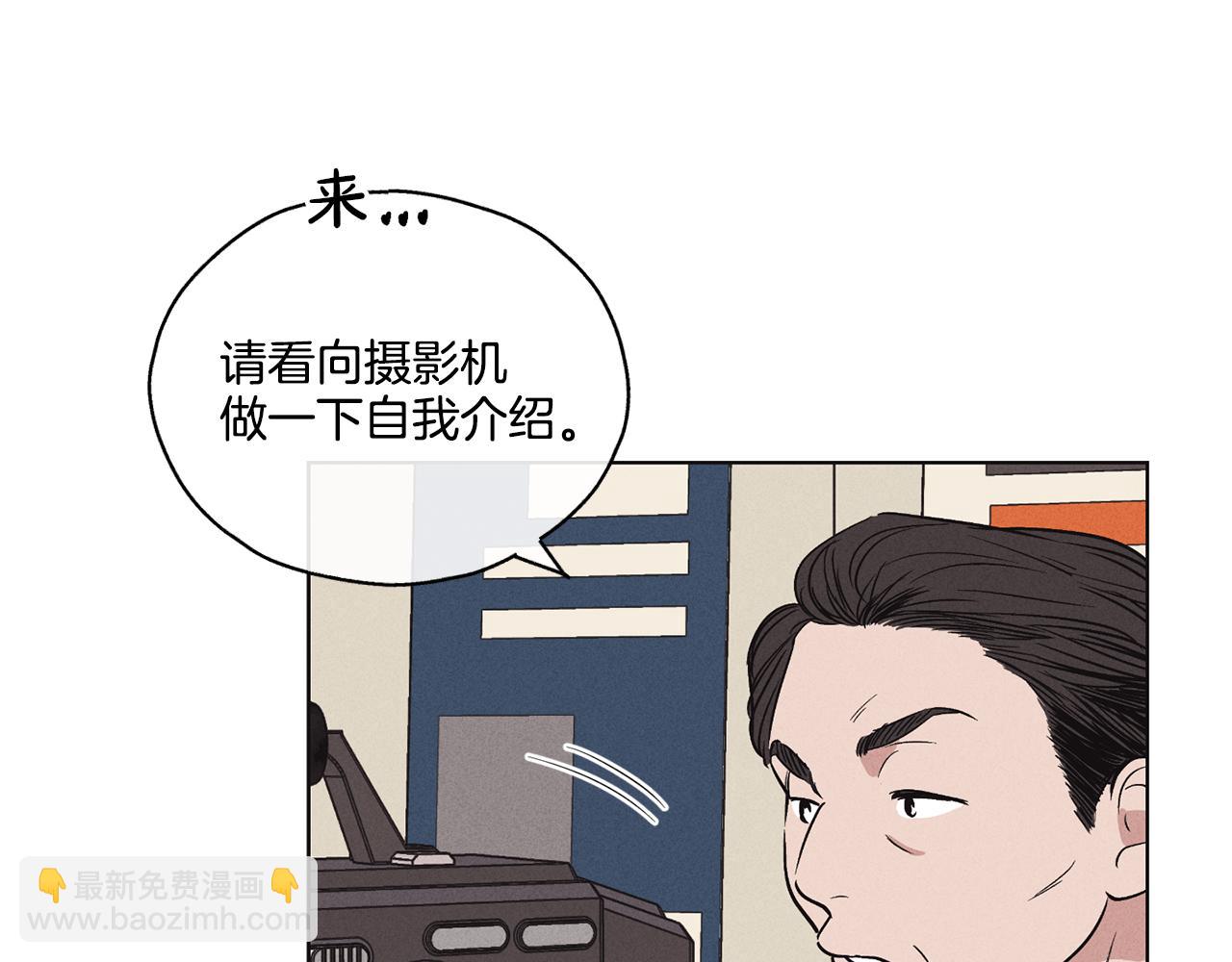 第7话 威胁75