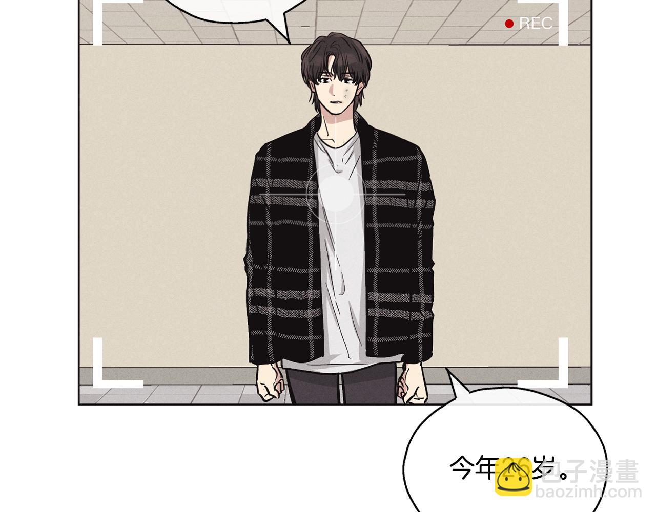 第7话 威胁77