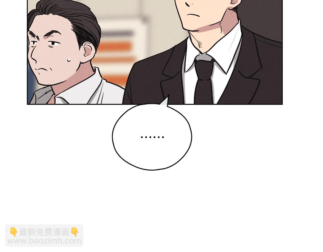 第7话 威胁82
