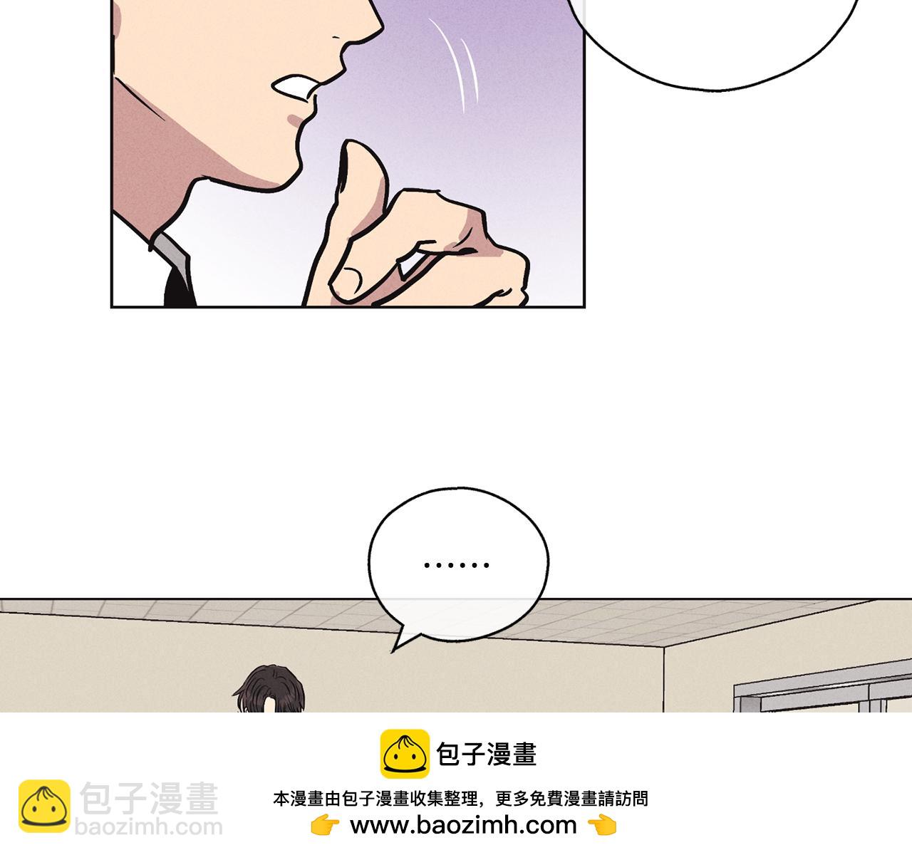 第7话 威胁95