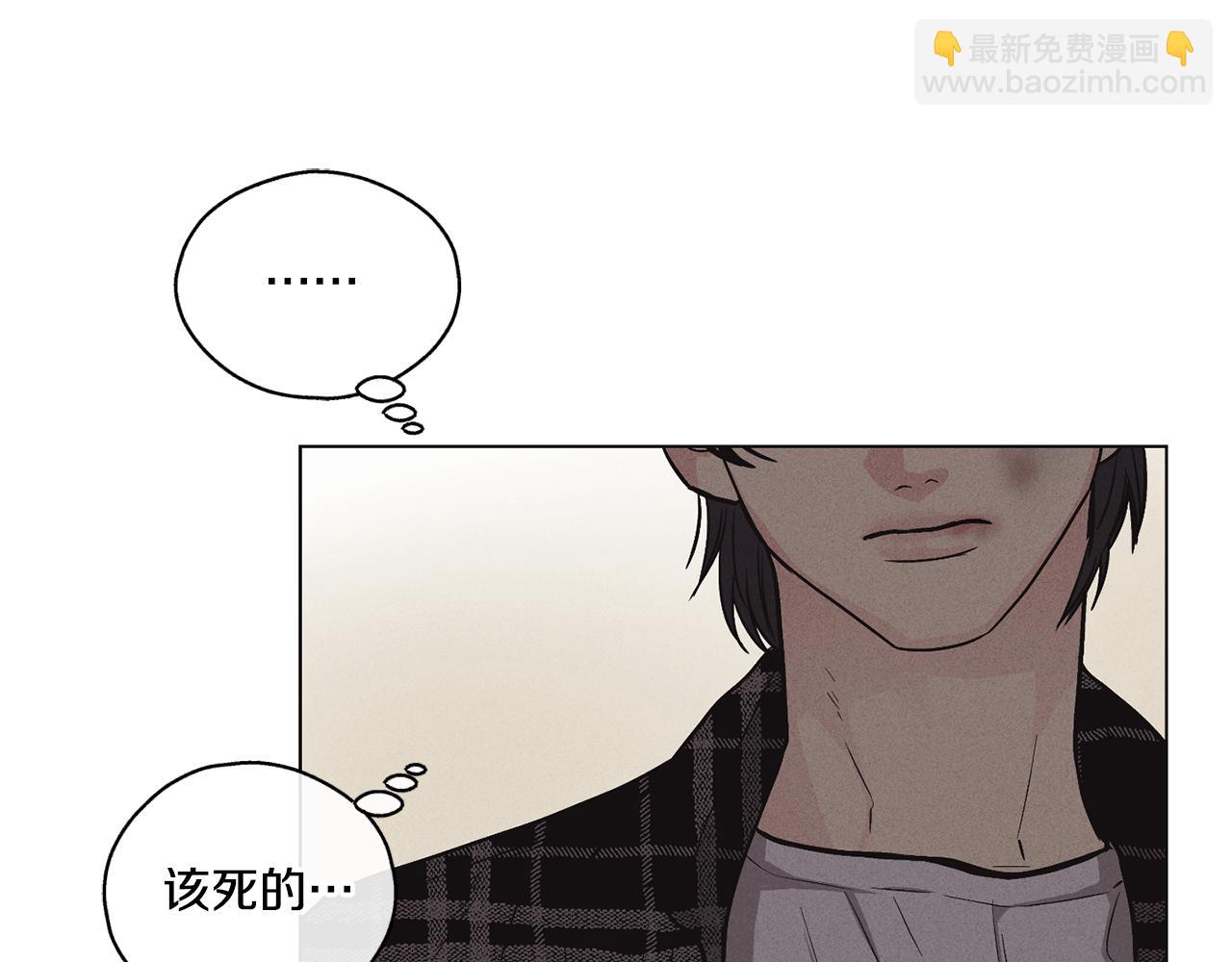 第7话 威胁98