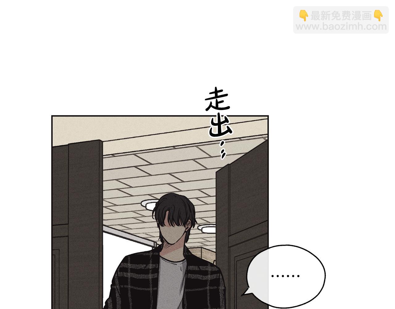 第8话 他还是没变125