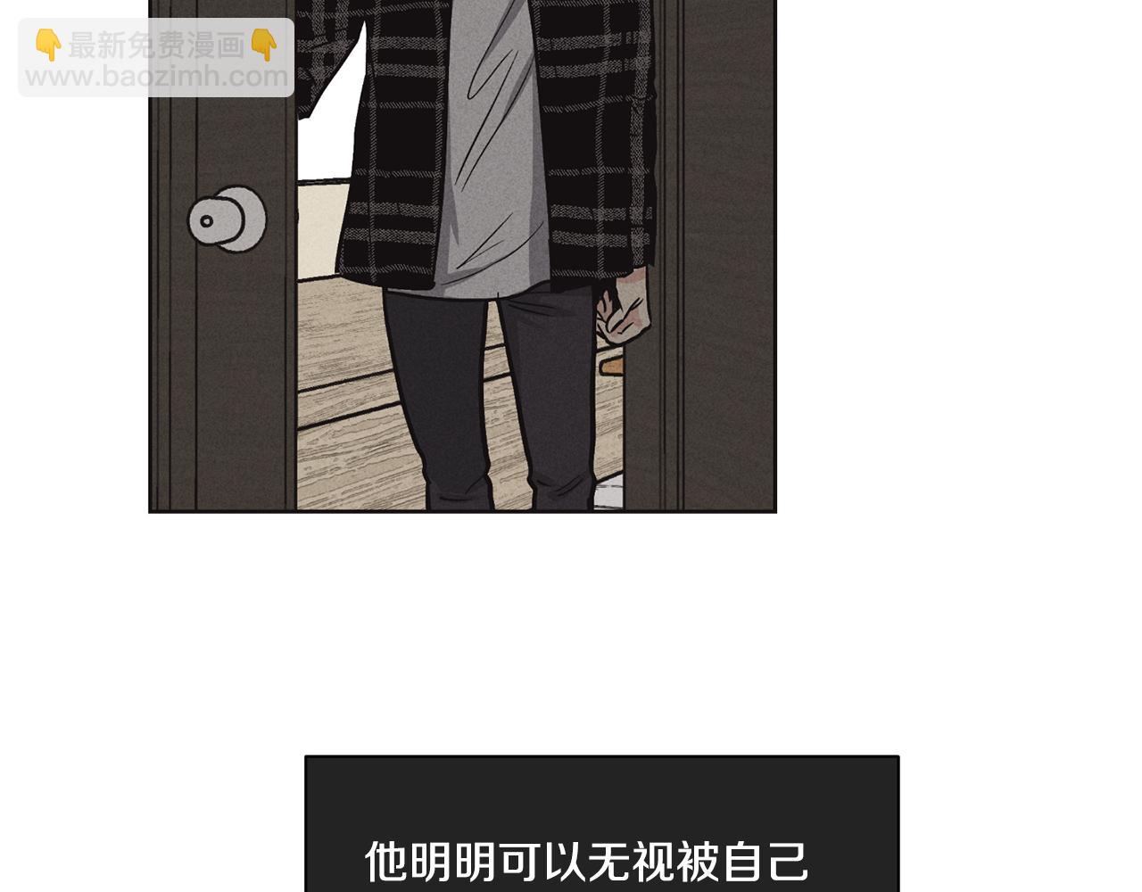 第8话 他还是没变126
