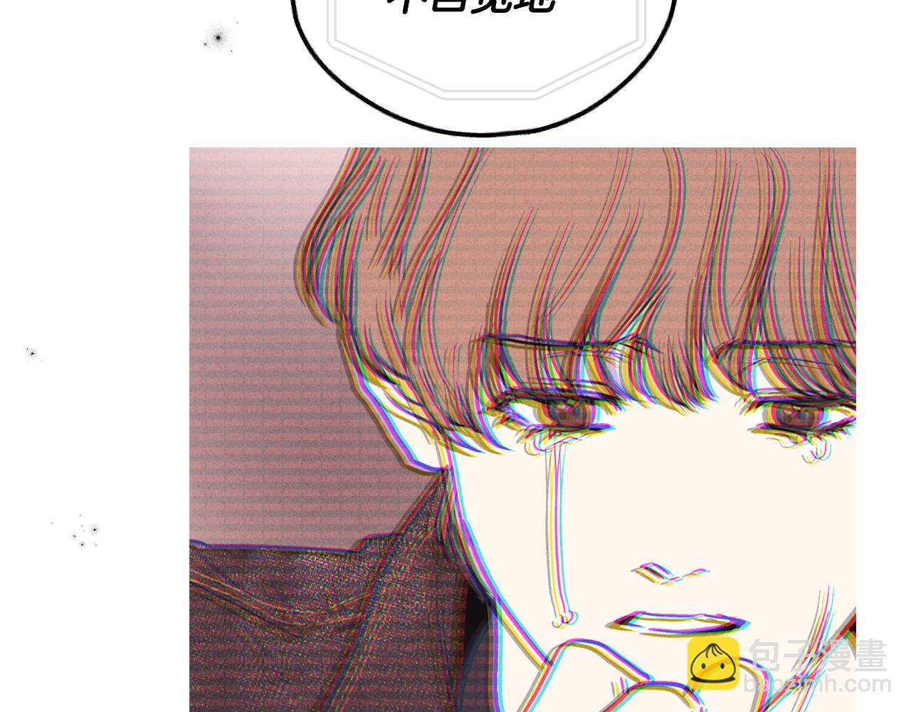 第8话 他还是没变13