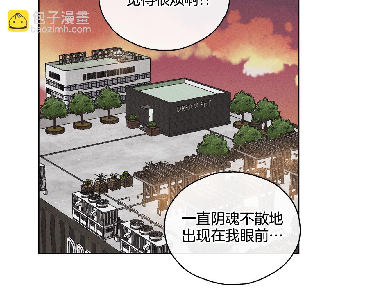 第8话 他还是没变136
