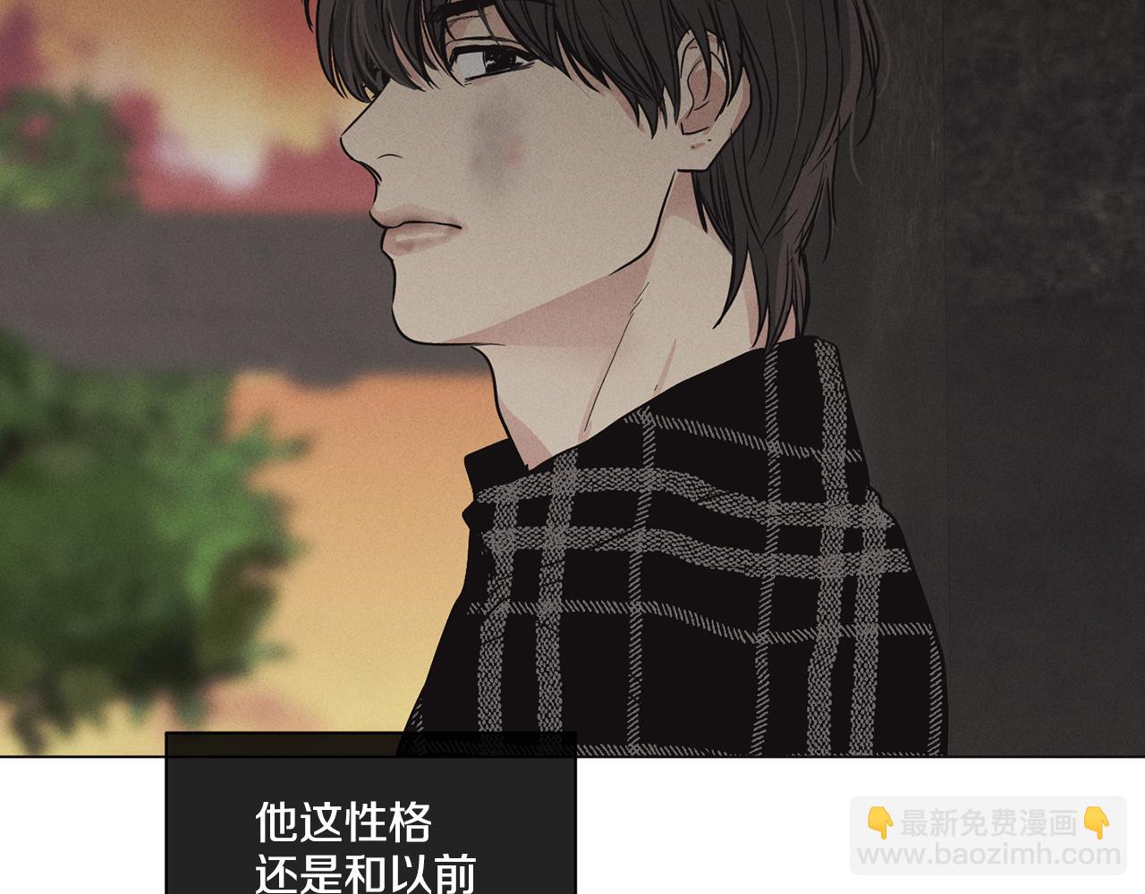 第8话 他还是没变142