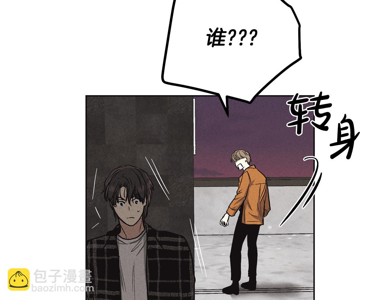 第8话 他还是没变145