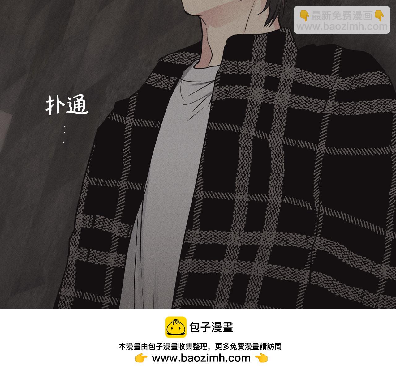 第8话 他还是没变149