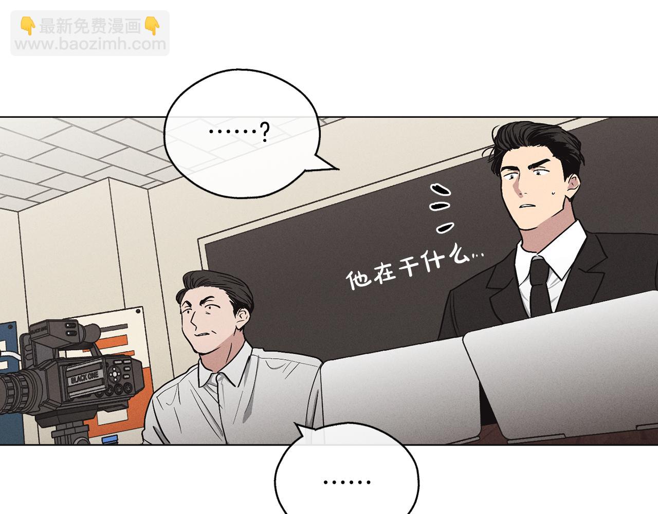 第8话 他还是没变15
