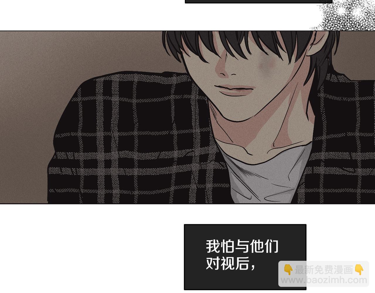 第8话 他还是没变28