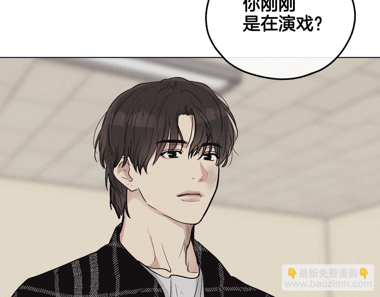 第8话 他还是没变36