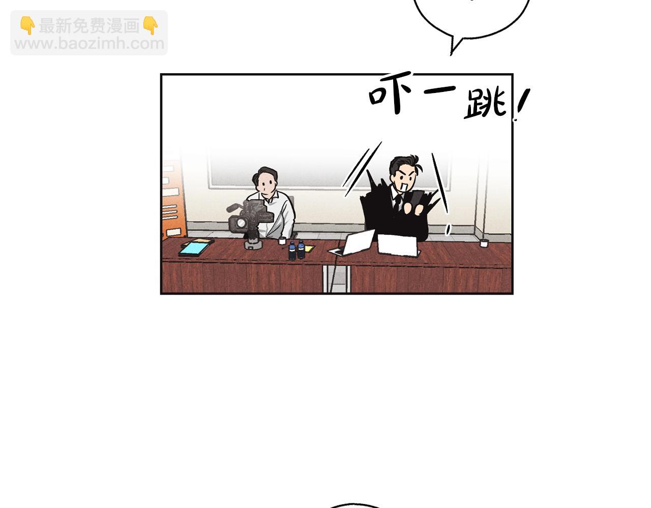 第8话 他还是没变43