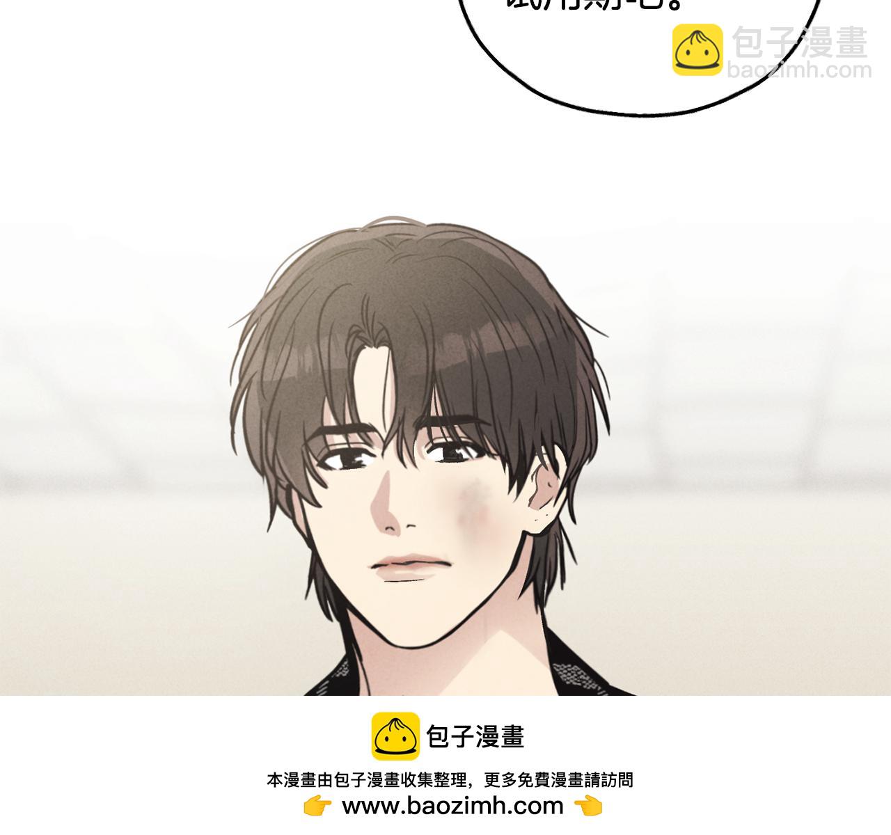 第8话 他还是没变49