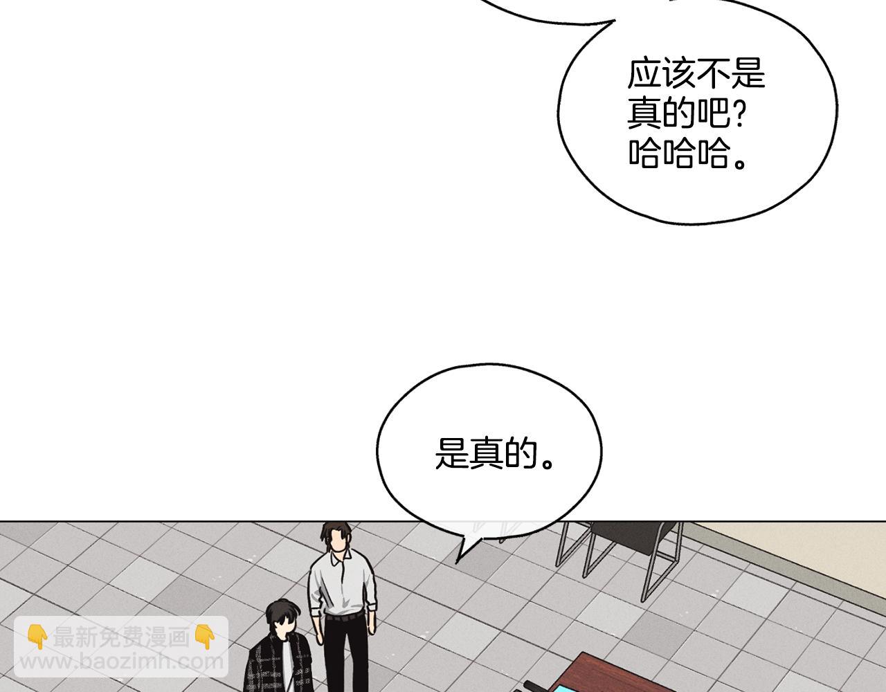 第8话 他还是没变69