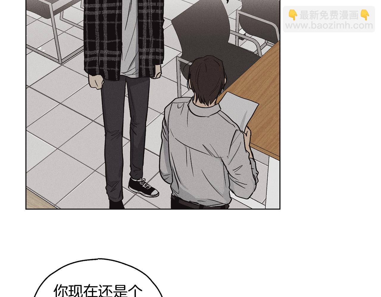 第8话 他还是没变89