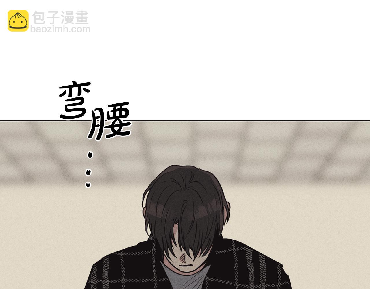 第8话 他还是没变9