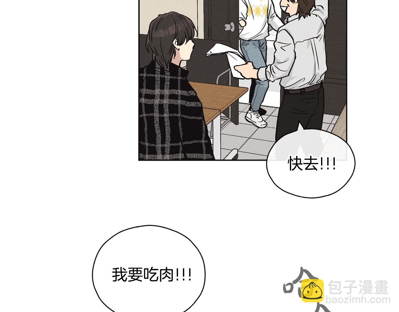 第8话 他还是没变96