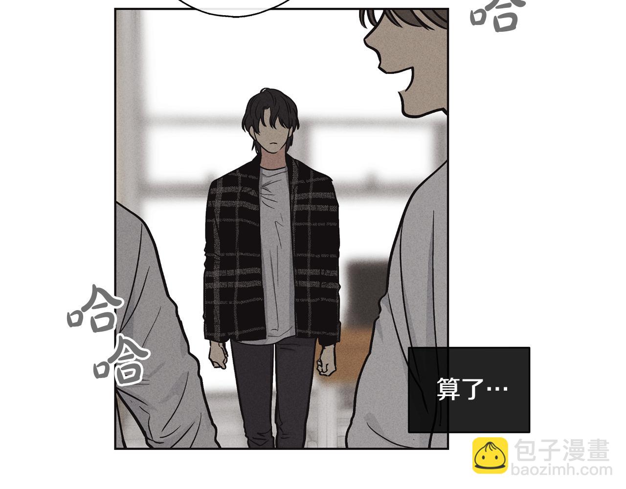 第8话 他还是没变97
